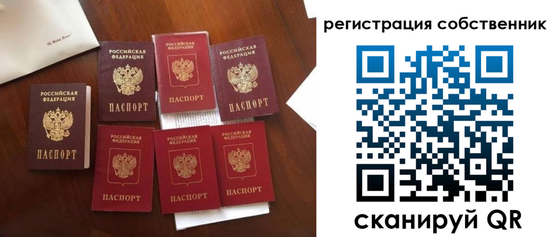 найти адрес прописки в Алатыре